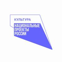 Творческие люди