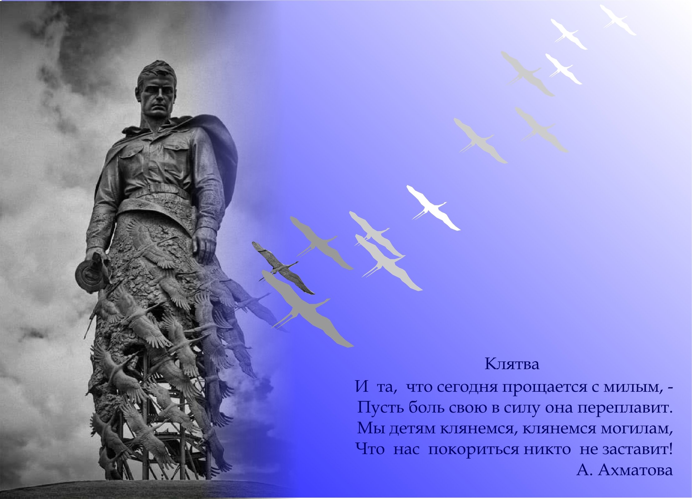 изображение в центре параграфа